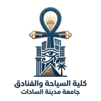 شعار كلية السياحة والفنادق